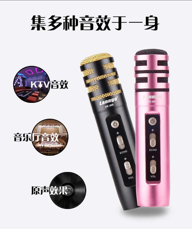 1531384839578886.jpg HK-200_10.jpg